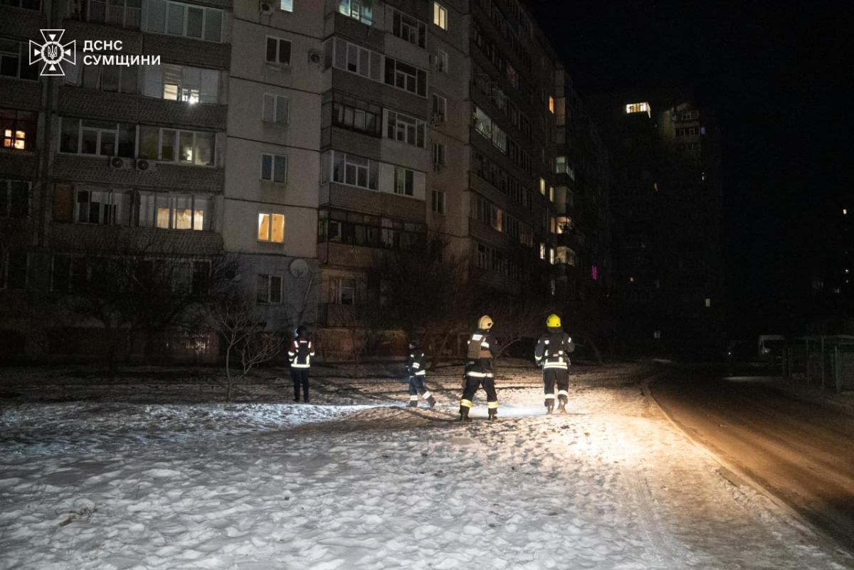 Удар по місту Суми Удар по місту Суми