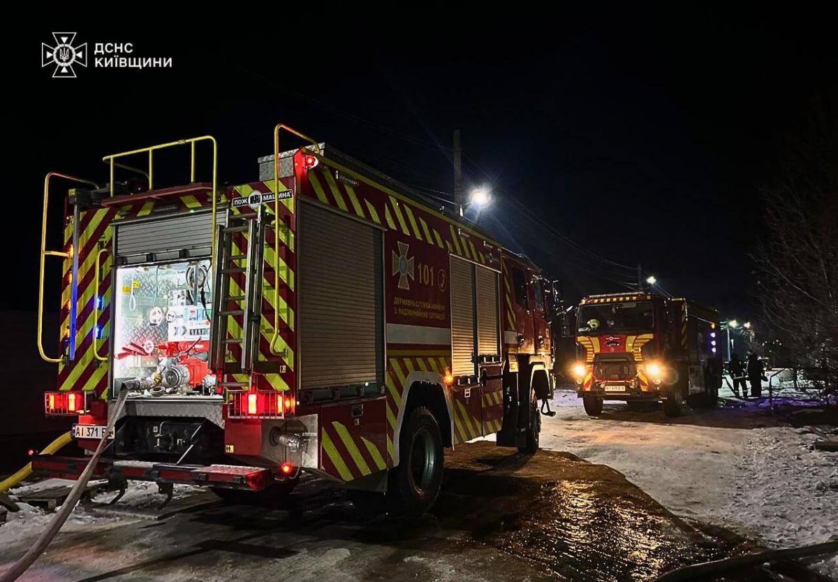 Наслідки атаки на Київщину Наслідки атаки на Київщину