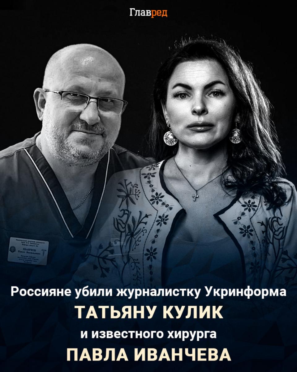 'Мы слышали, как женщина умирала': очевидцы рассказали об ударе БпЛА под Киевом