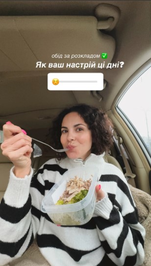 Настя Каменских Настя Каменских