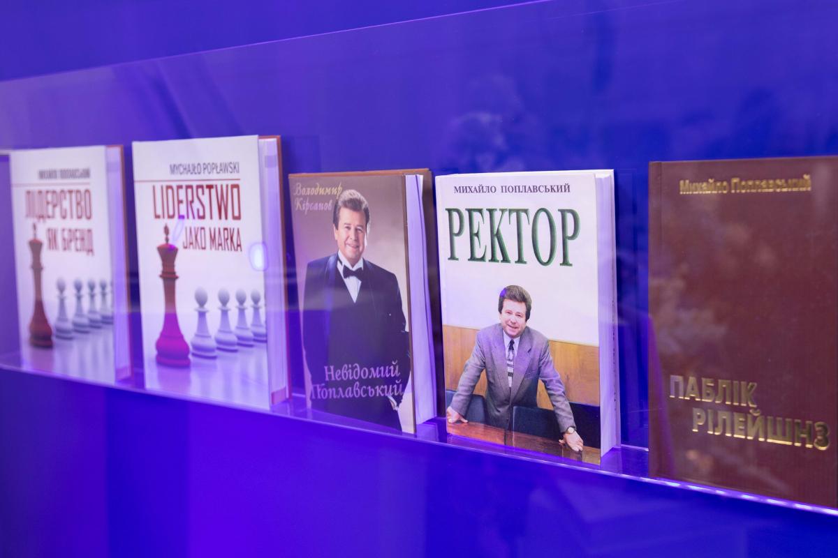 Михаил Поплавський