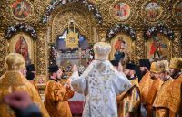 Почнеться чорна смуга: що не можна робити 4 лютого - прикмети