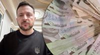 Зеленський підтвердив: пенсії в Україні стануть більшими - з якого числа