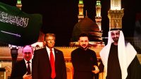 Початок переговорів США та Росії в Саудівській Аравії: чого чекати Україні