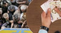 Від 20 до 100 тисяч гривень: які українці отримають фінансову допомогу в лютому