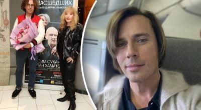 Максим Галкин, Алла Пугачева