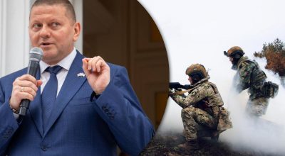 Залужный, ВСУ