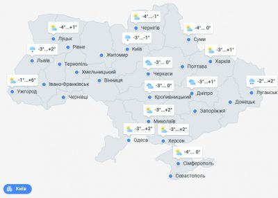 погода 5 января погода 5 января