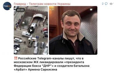 Скриншот Скриншот