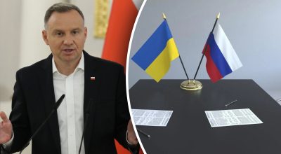 Дуда, переговоры РФ и Украины