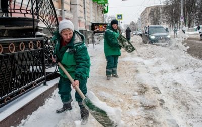 Погода, зима, снег
