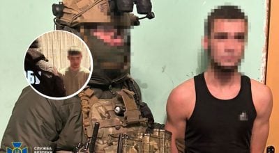 Вибух біля ТЦК: затримано підозрюваних, які хотіли 'заробити' Вибух біля ТЦК: затримано підозрюваних, які хотіли 'заробити'