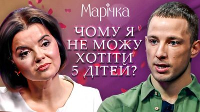 Марічка Падалко запускає власний YouTube-проєкт Марічка Падалко запускає власний YouTube-проєкт