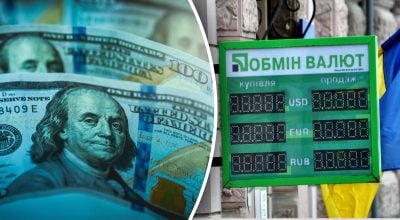 Долар, євро та злотий пішли в круте піке: новий курс валют на 29 вересня Долар, євро та злотий пішли в круте піке: новий курс валют на 29 вересня