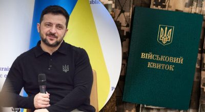 Нові санкції проти РФ: Зеленський розкрив умову Заходу щодо мобілізації Нові санкції проти РФ: Зеленський розкрив умову Заходу щодо мобілізації
