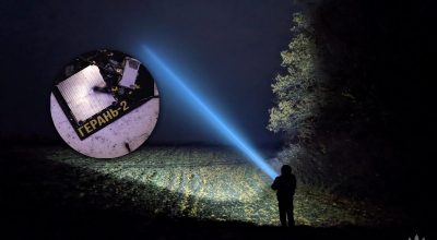 РФ атакувала дронами Харків і Київщину: пошкоджено великий ринок і підприємство РФ атакувала дронами Харків і Київщину: пошкоджено великий ринок і підприємство