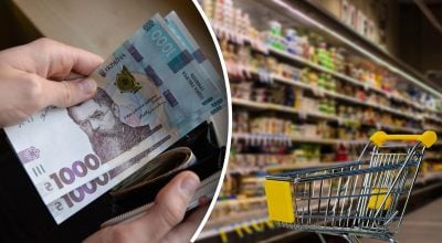 Ціни різко підуть угору: названо продукти, які подорожчають у першу чергу Ціни різко підуть угору: названо продукти, які подорожчають у першу чергу