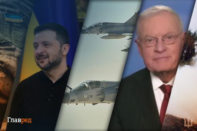 Мирный план Кэллога и Mirage в Украине: главные новости Украины (дайджест)