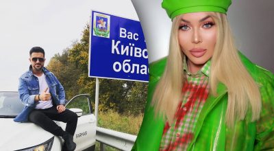 Мурат Налчаджиоглу, Ирина Билык Мурат Налчаджиоглу, Ирина Билык