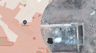 торецк, армия рф торецк, армия рф