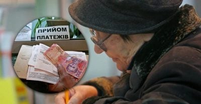 Київводоканал Київводоканал