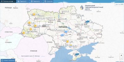 Погода в Україні 10 лютого Погода в Україні 10 лютого