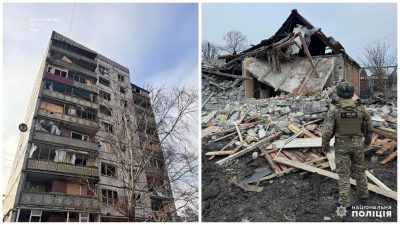 Краматорськ