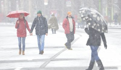 Погода, снег, зима