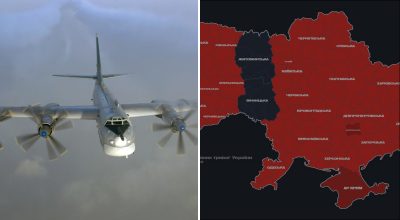 Ту-95мс, карта тревог Ту-95мс, карта тревог