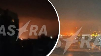 Вибух і пожежа в РФ Вибух і пожежа в РФ
