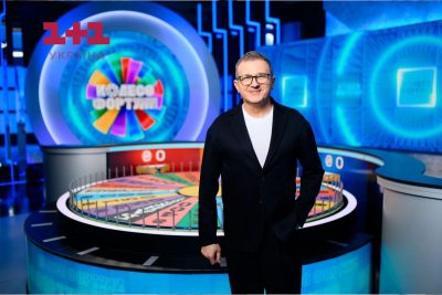 Фортуна обирає найрозумніших: "1+1 Україна" розпочав зйомки  легендарної вікторини "Колесо фортуни"