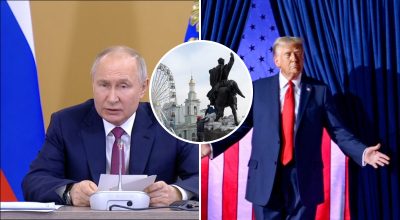 Путін, Трамп, Україна Путін, Трамп, Україна