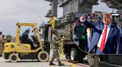 Дональд Трамп, военная помощь 