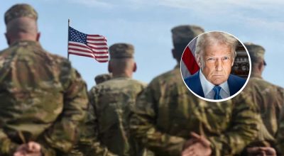 Трамп, армия США Трамп, армия США