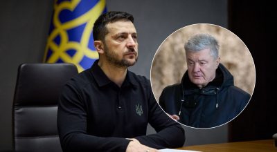 Зеленський назвав умову зняття санкцій з Порошенка - деталі