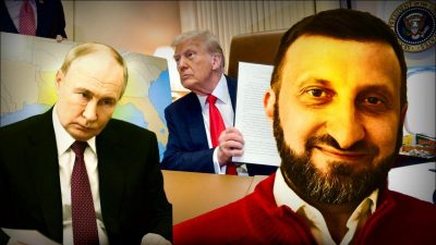 Трамп, Путин, Кулик