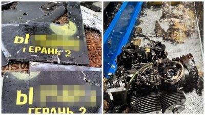 У СБУ розповіли подробиці удару РФ по укриттю на Чорнобильській АЕС