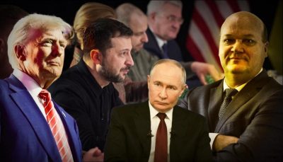 Трамп, Зеленский, Путин, Чалый