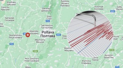 В одній із областей України стався землетрус – що відомо В одній із областей України стався землетрус – що відомо