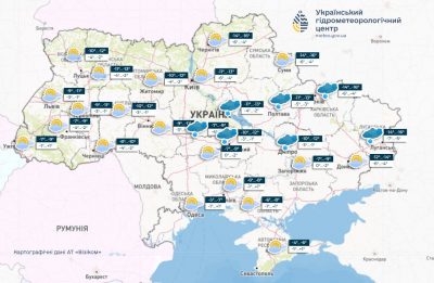 Прогноз погоди 17 лютого Прогноз погоди 17 лютого