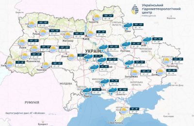 Прогноз погоди 20 лютого Прогноз погоди 20 лютого