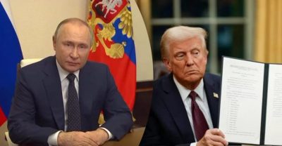 План Трампа План Трампа