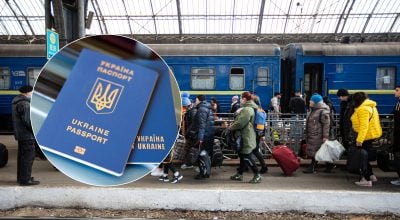 беженцы, загранпаспорт Украины