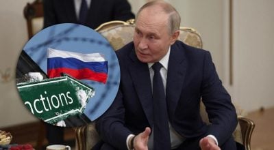 санкции, Путин