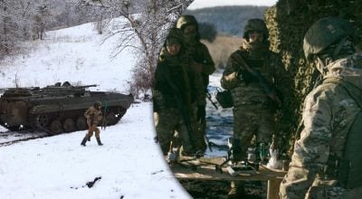 армия РФ, ВСУ