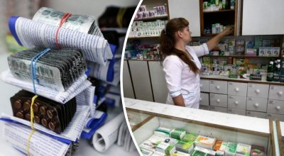 Потрібні зміни: нардеп пояснила, що буде з цінами на ліки в Україні Потрібні зміни: нардеп пояснила, що буде з цінами на ліки в Україні