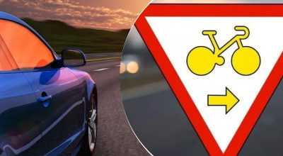 Авто, знак Авто, знак