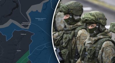 Курск, армия РФ