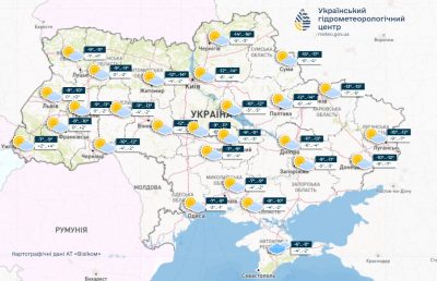 Погода 22 лютого Погода 22 лютого