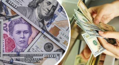 Коли курс долара може підскочити до 46 гривень - невтішний прогноз Коли курс долара може підскочити до 46 гривень - невтішний прогноз